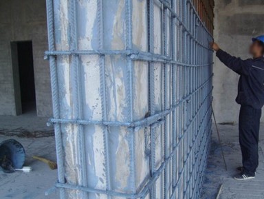 Wall, Concrete wall repair